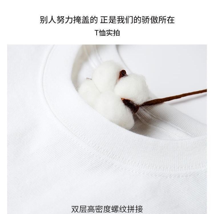 Factory Straight Hair Heavy Cotton Long-sleeved T-shirt Women's Unisex Solid Color White Round Neck Loose All-match Base Shirt