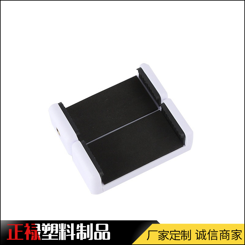 Manufacturers supply mobile phone universal clip selfie stick clip AR game gun clip