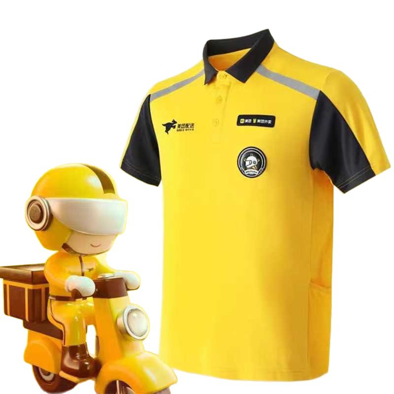 Meituan Delivery Uniform Meituan Jacket Smile Instant Spring and Autumn Workwear Long-Sleeve Meituan Spring and Autumn Workwear