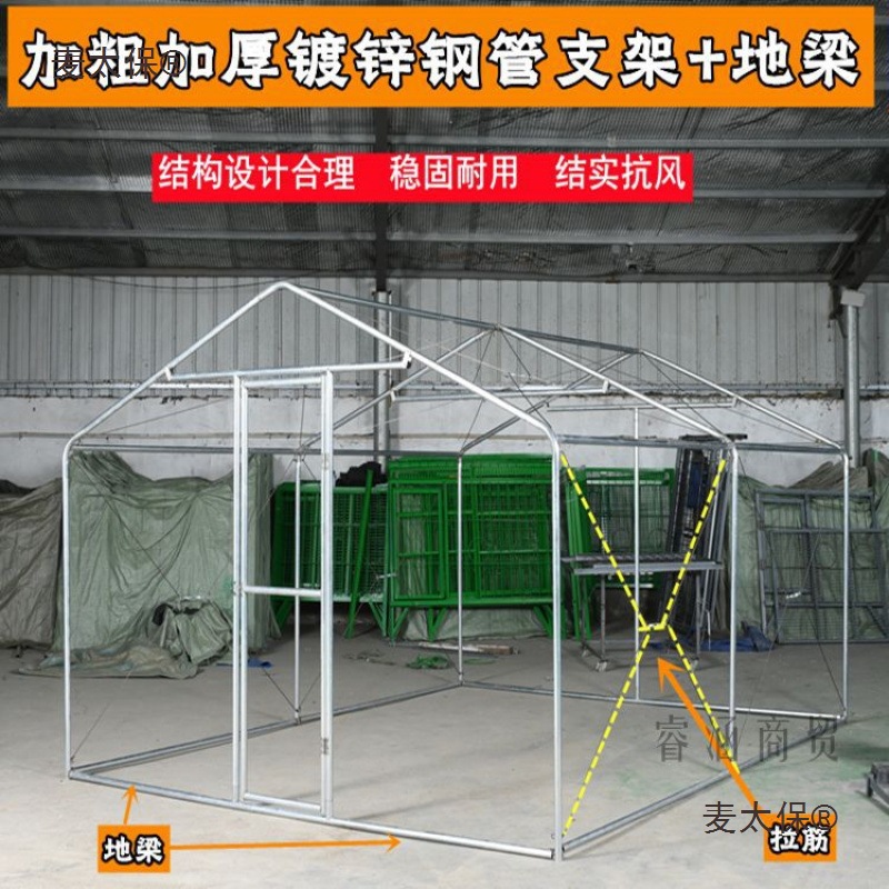 Outdoor Chicken Coop Simple Construction Chicken and Pigeon Cage Rain Shelter Household Poultry Rainproof Breeding Sun Protection Metabo