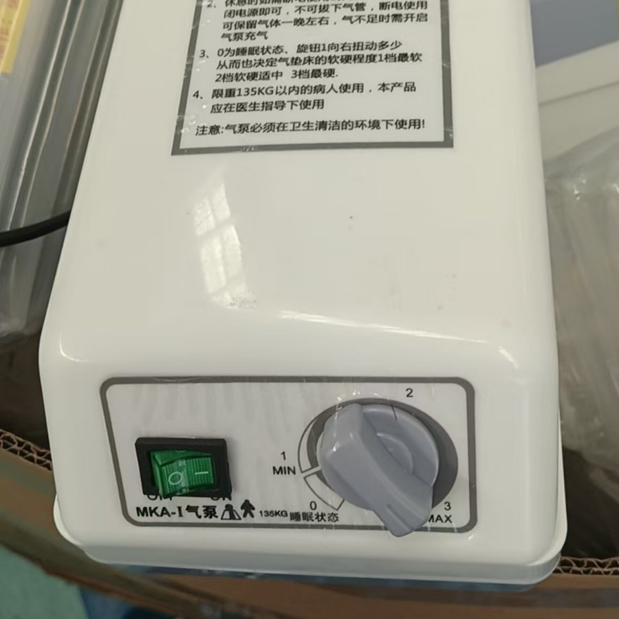 Spherical Anti-Decubitus Air Cushion Fluctuating Decubitus Cushion Elderly Care Inflatable Cushion Household Breathable Cushion Rhombus Inflatable Mattress