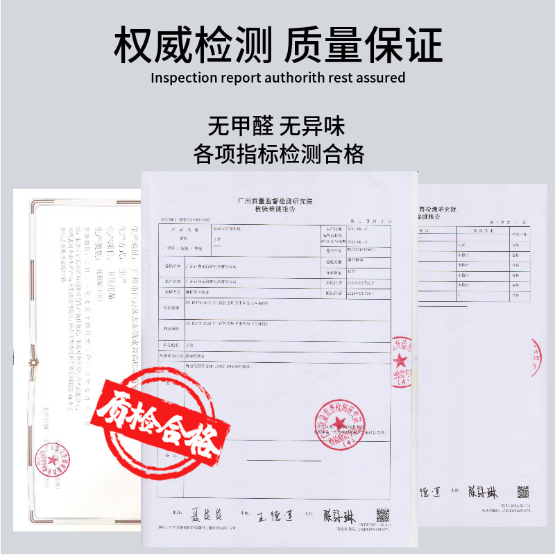 Beauty Salon Disposable Bed Sheet Roll Massage Non-woven Mattress Bed Sheet Cross Opening Oil-proof Waterproof Thickened Mattress