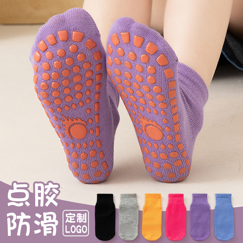 Универсальные носки для батутов, длинные носки для детей, носки для раннего обучения, противоскользящие носки оптом