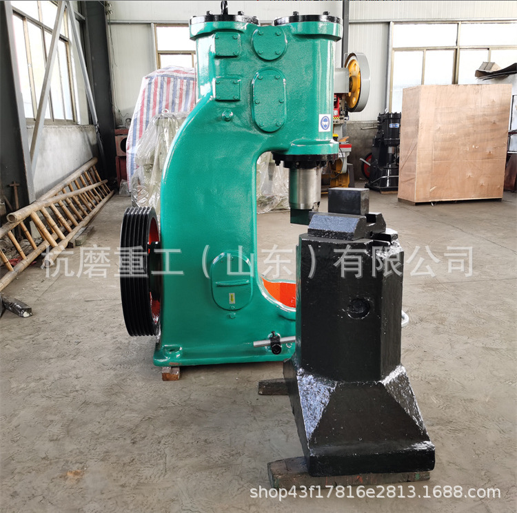 Hangmo Heavy Industry Split Air Hammer C41-75Kg Forging Electric Hammer Low Noise Manufacturer Supply
