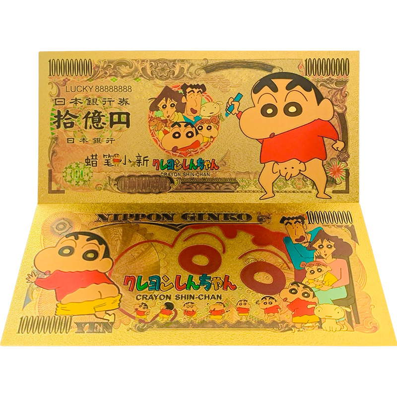 2023 manufacturers wholesale new collection of gold foil Japanese animation crayons small new coins plastic coins crafts Commemorative banknotes