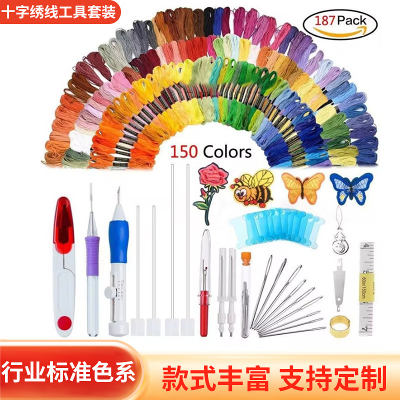 Набор для вышивки Amazon русский проволочный крест вышивка цветочная игла набор инструментов