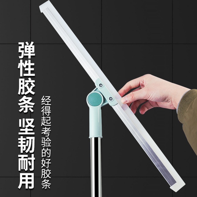 Retractable Magic Silicone Floor Scraper Bathroom Floor Wiper Broom Wiper Household Selected Dust Sweeper Does Not Stick to Hair