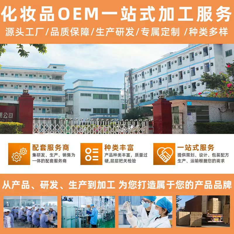 Wholesale Massage Oil Olive Massage Essential Oil Basic Oil Cosmetics Raw Materials Skin Care Body Massage Essential Oil