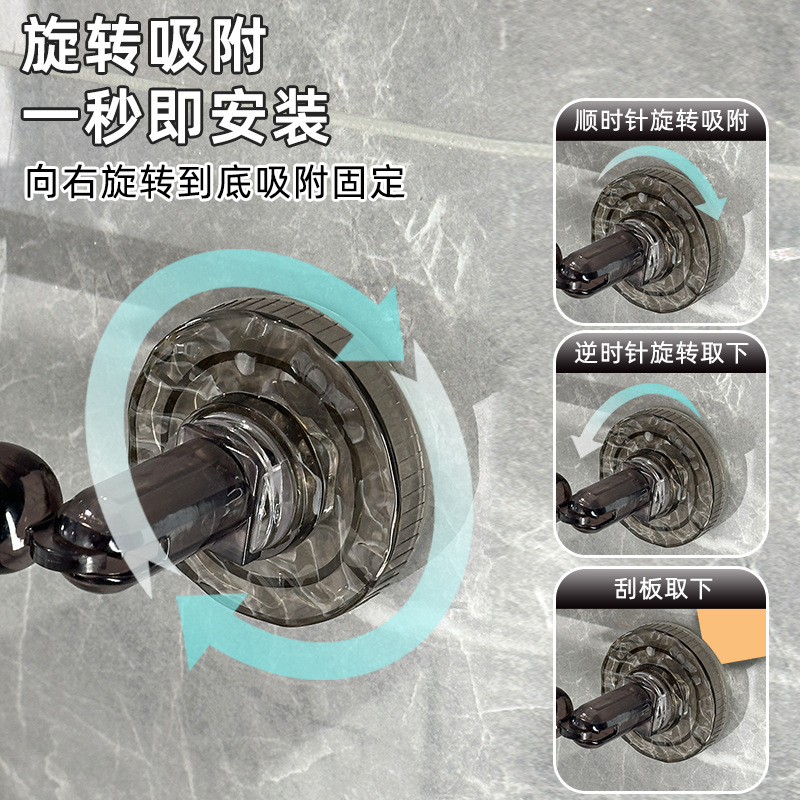 Suction Cup Towel Rack Bathroom Wall-mounted Non-perforated Bathroom Telescopic Towel Bar Storage Rack Bath Towel Storage Rack