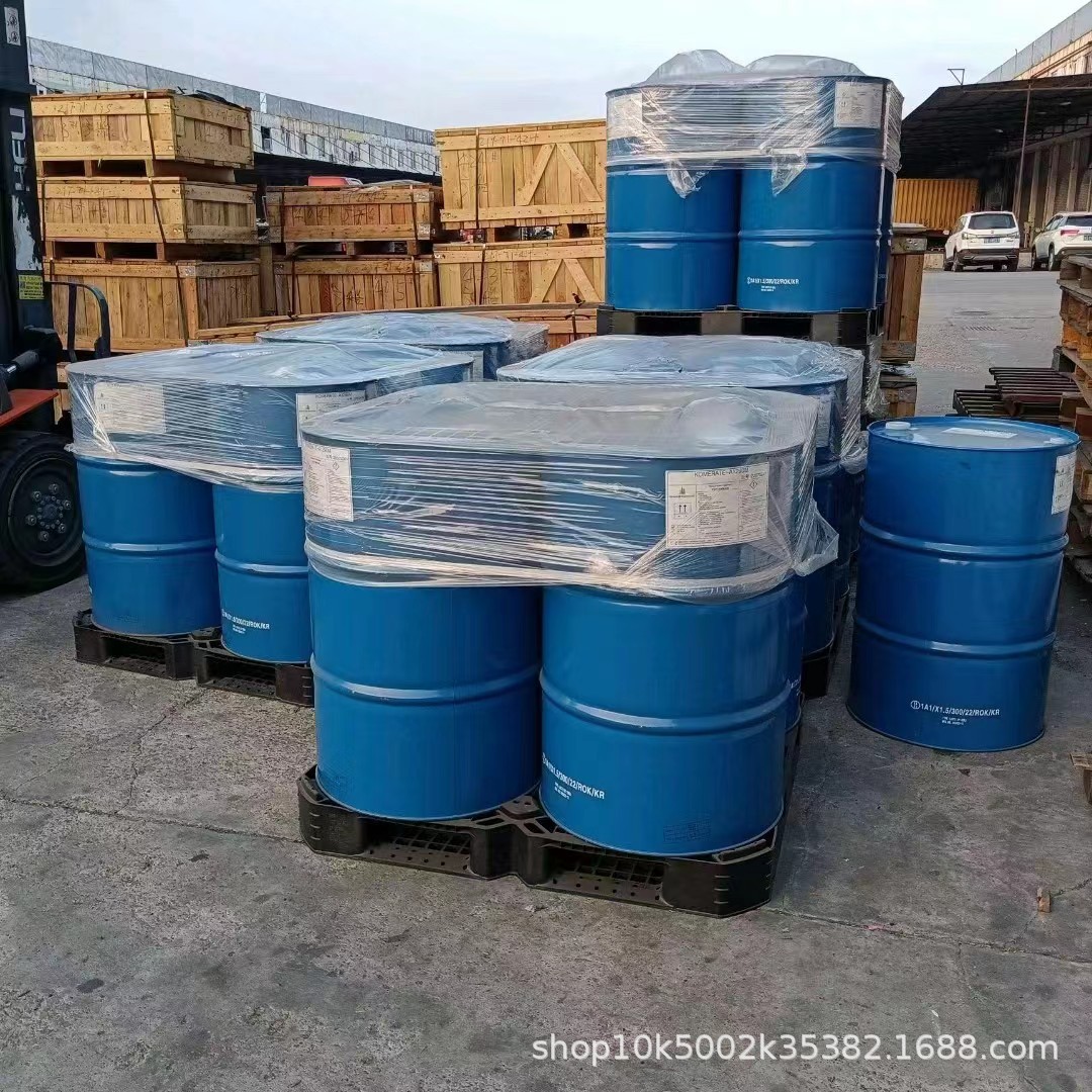 N-Methyl-Ethanolamine Mmea N-Methyl-Monethanolamine