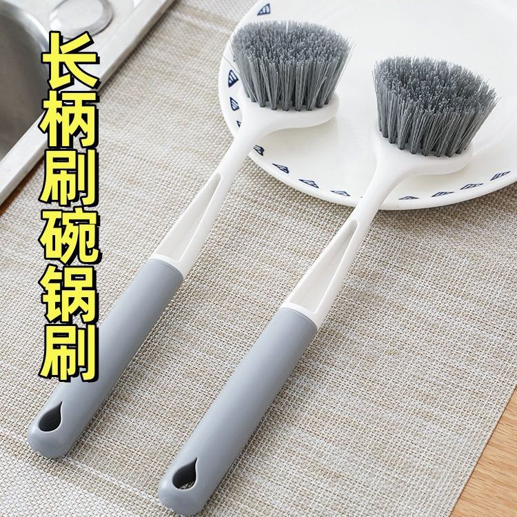 Щетка для мытья кастрюль с длинной ручкой, не повреждает посуду