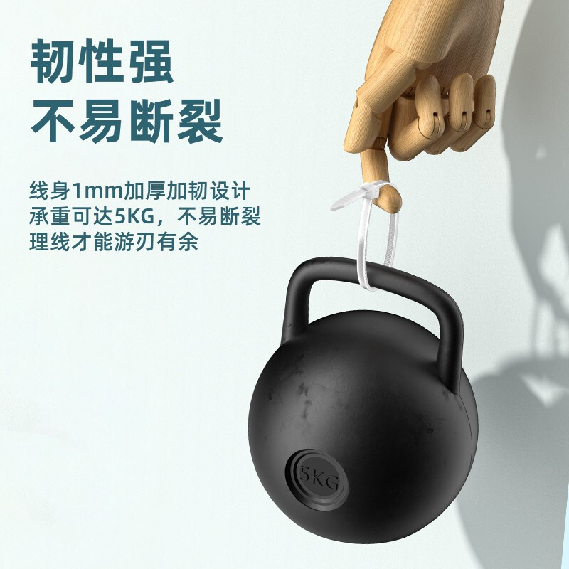 Samzhe 2.5*150Mmzd-11 Self-Locking Black Strap Wire White Cable Tie Cable Management