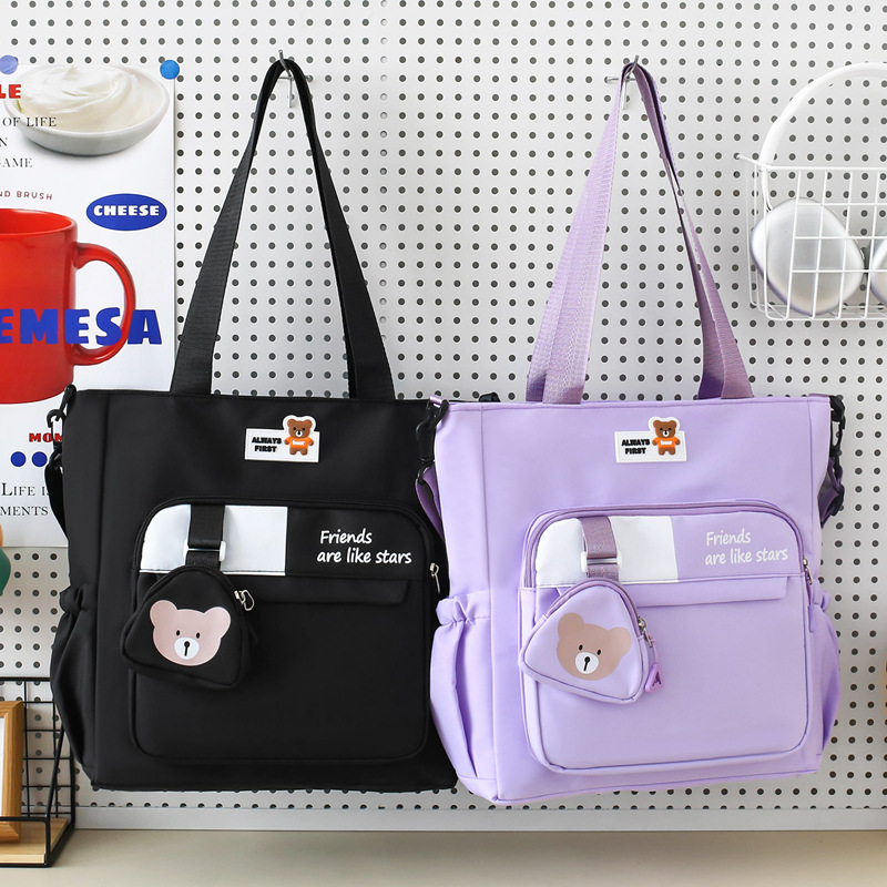 Tuition Bag, Large-Capacity Shoulder Bag for Classes, Korean Style Youth Cross-Body School Bag, Nylon Contrasting Color Tutoring Tote Bag