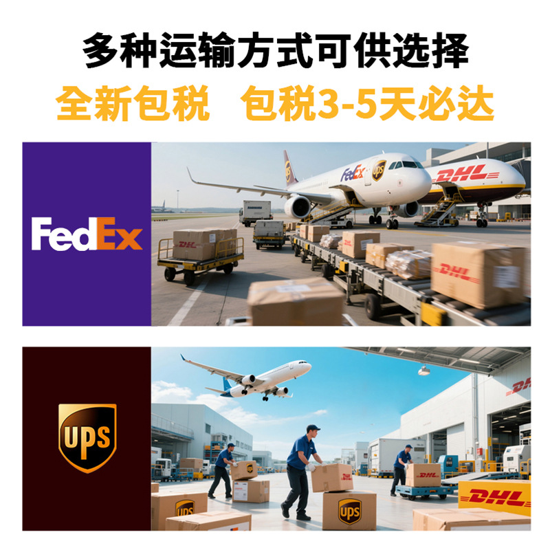 Ddp in the United States and Canada Can Transport General Goods and Sensitive Goods. It Provides One-Stop Customs Clearance Services