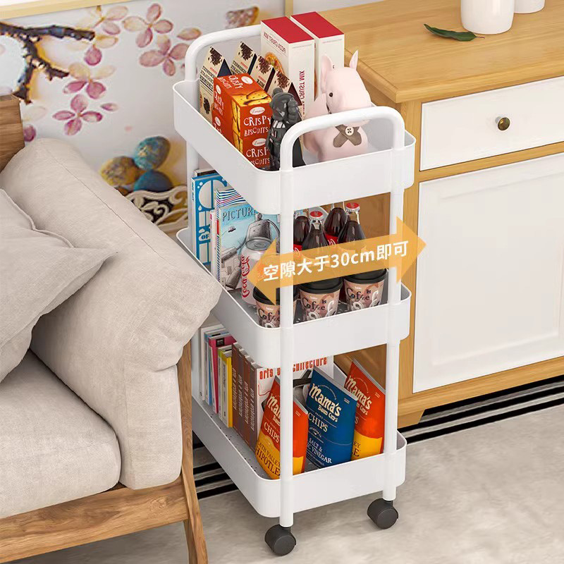 Multi-Layer Storage Cart for Bathroom, Living Room, and Kitchen Gap Storage