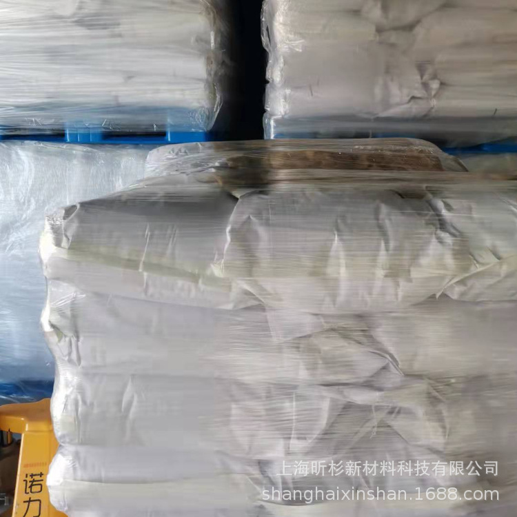 Shanghai Xinsan Sells Single Water Lithium Hydroxide Lithium Base Grease with Lithium Hydroxide Coarse Granular Lithium Hydroxide