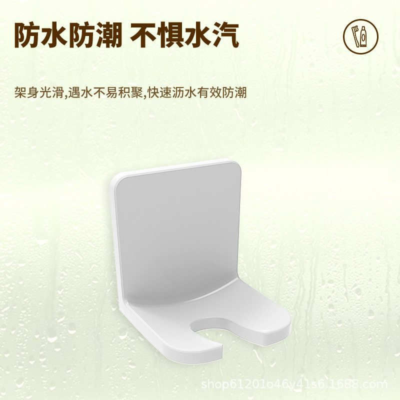 Integrated Toothbrush Holder Without Punching Electric Toothbrush Storage Rack Wall-Mounted Bathroom Toothbrush Storage Rack Display Rack