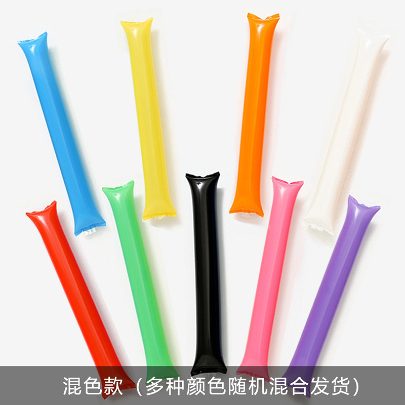 Inflatable cheerleading stick hand-held stick aluminum film balloon refueling stick booster stick children's graduation activity percussion stick decorations
