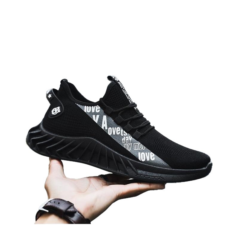 Dropshipping 2021 Spring Men's Casual Korean Style Sports Running Shoes Cloth Shoes Dad Shoes Trendy Men's Shoes