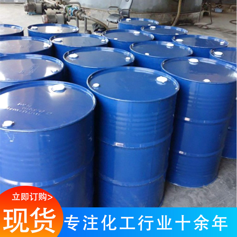 Acetyl Solvent Acetate Butyl Coating Ink Adhesive Content 99% Industrial Grade Acetyl Acetate