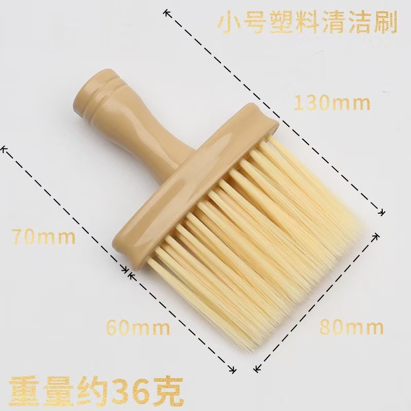 Groove Gap Brush Computer Keyboard Brush Dust Cleaning Brush Soft Brush Dust Removal Multifunctional Dust Removal Brush