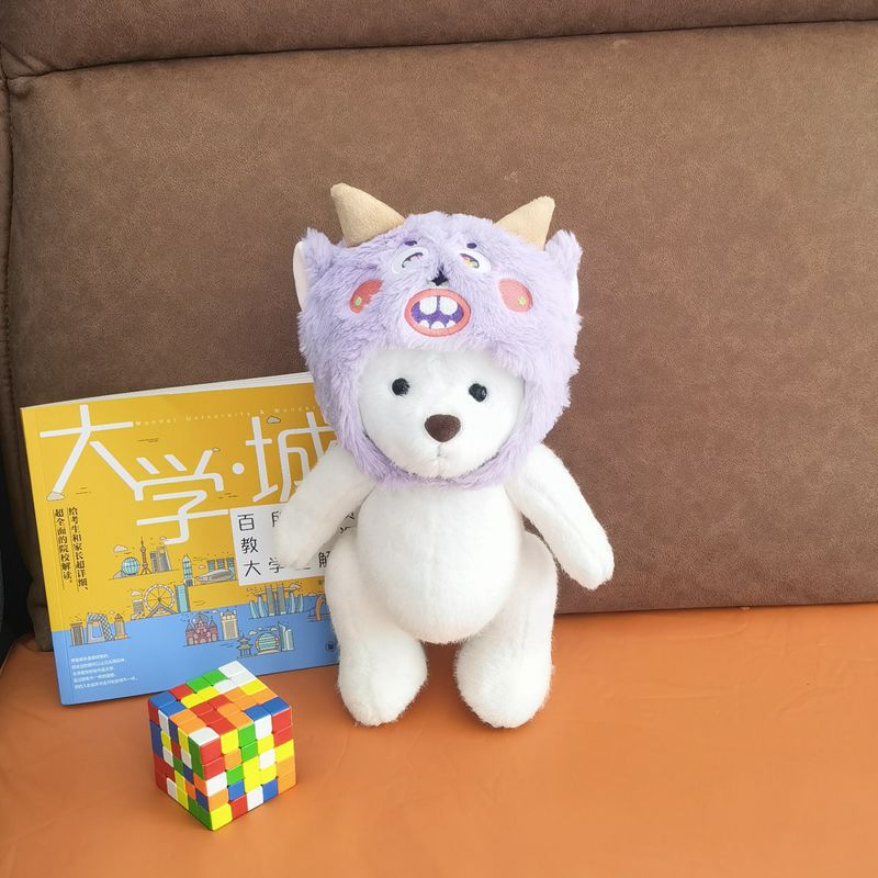 20cm cotton doll headgear 30cm Lena dinosaur headgear plush teddy bear hat doll accessories wholesale