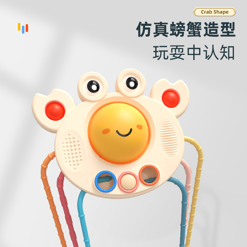 Infant Sucking Silicone Finger Lala Exercise Hand Fine Movements 0-3 Years Old Sensory Development Toy