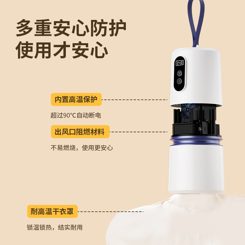 Jinzheng Mini Dryer Cross-Border Household Small Baby Heated Clothes Dryer Travel Portable Dormitory Clothes Dryer