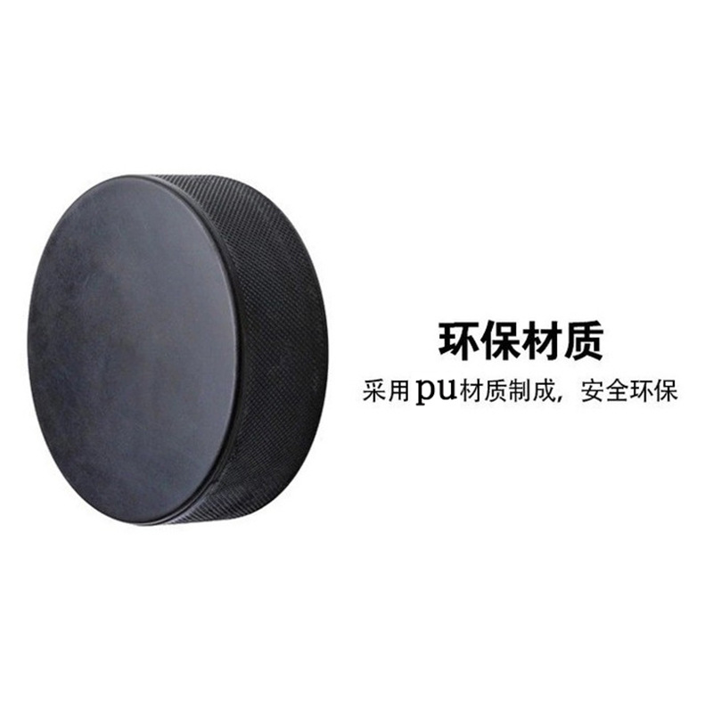 Прямые продажи от производителя, ПУ, водяной хоккей, тренировочные принадлежности, высокоизносостойкий, оптовая продажа