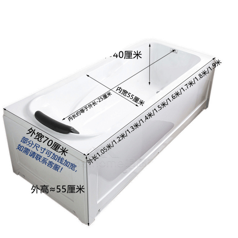 Thickened Freestanding Acrylic Bathtub with Double Skirts, Constant Temperature Heating, Surf Massage Bath, Simple Bathtub, Free Shipping