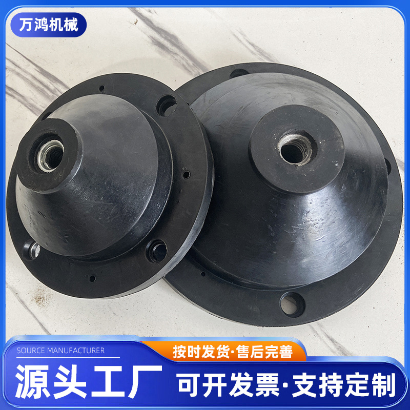 JGF rubber shock absorber fan shear vibration isolator water pump shock pad damping spring shock absorber