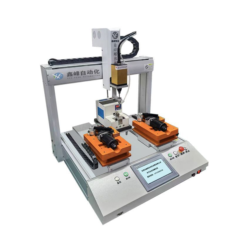 Automatic Screw Locking Machine Platform Type Automatic Screw Machine Three-Axis Fully Automatic Screw Locking Machine Source Manufacturer