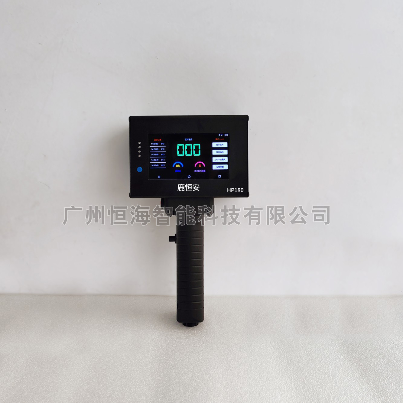 Handheld Radar Speedometer Accurate Speed Measurement Speed Display Community Factory Charging Data Storage Data Printing