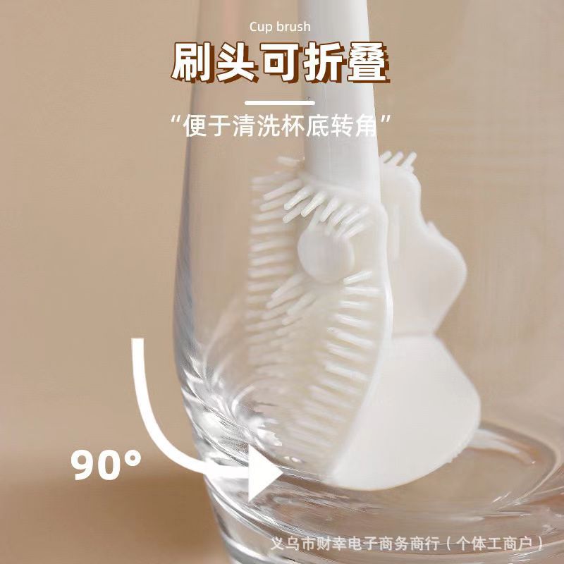 Long Handle Cup Brush Removable Cleaning Small Brush Water Cup Wall Breaking Machine Thermos Cup Cleaning Gap Brush Glass Cup Household