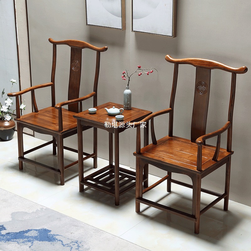 Solid Wood Armchair Three-Piece Set Chinese Style Backrest Armchair Balcony Tea Table Antique Leisure Tea Chair Wholesale