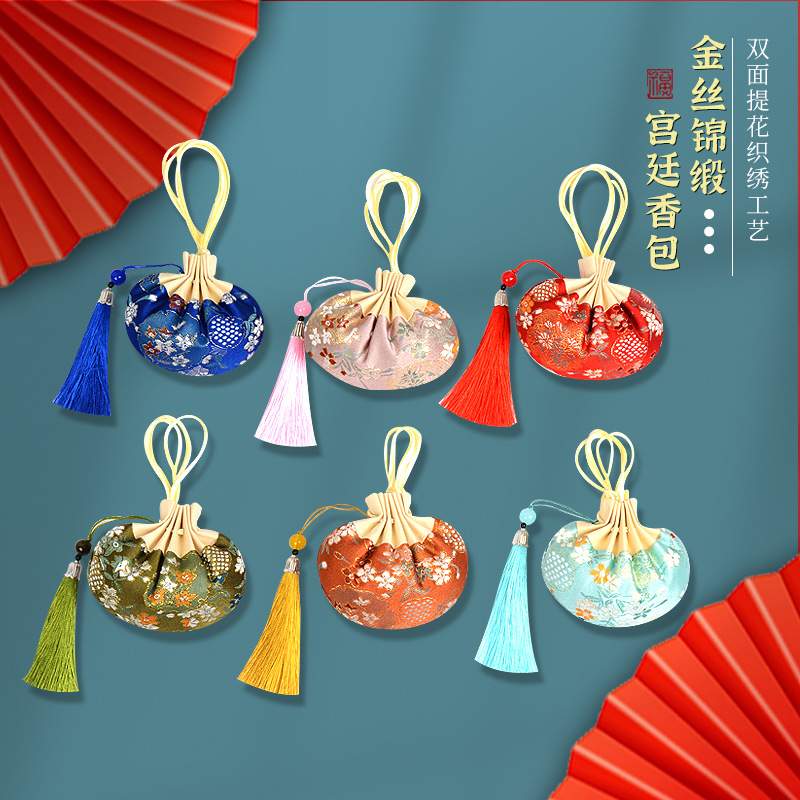 Chongyang Sachet, Hanfu Court Accessory, Tassel Neck Hanging Ornament, Scenic Spot Ancient Style Sachet, Car Hanging Ornament, Empty Sachet Wholesale, Brocade Pouch