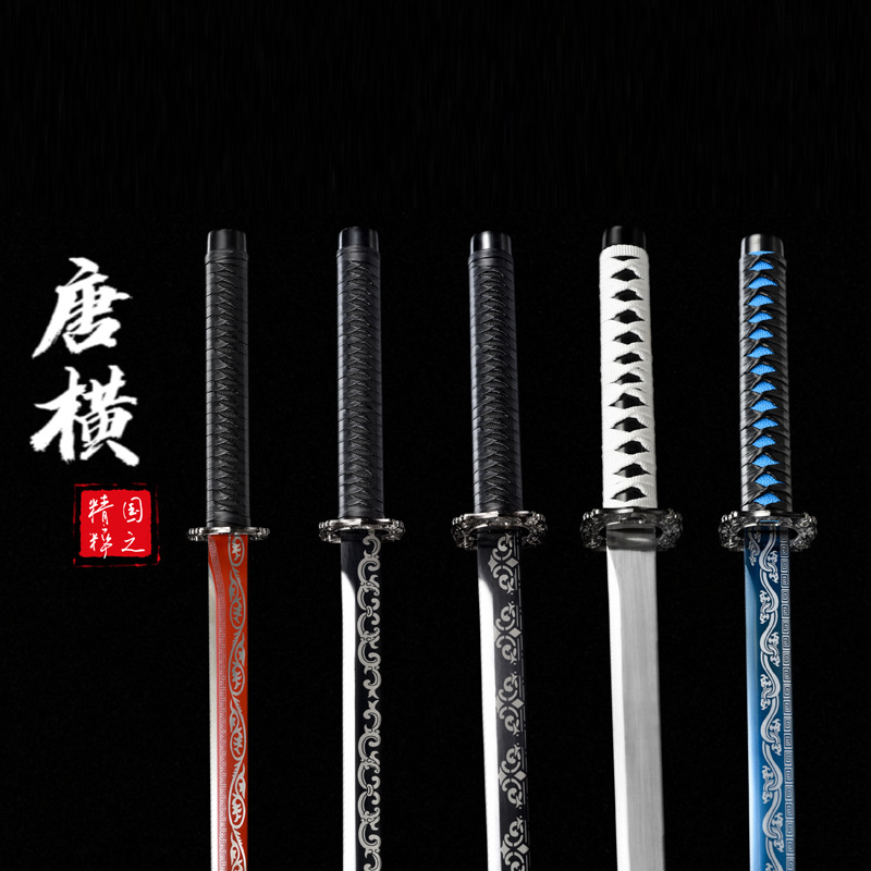 Меч Луньцюань, Однородный Прямой Меч, Танский Стиль Горизонтальный Меч, Сю Чунь Меч, Холодное Оружие, Аниме и Фильм Меч, Марганцевая Сталь, Без Заточки