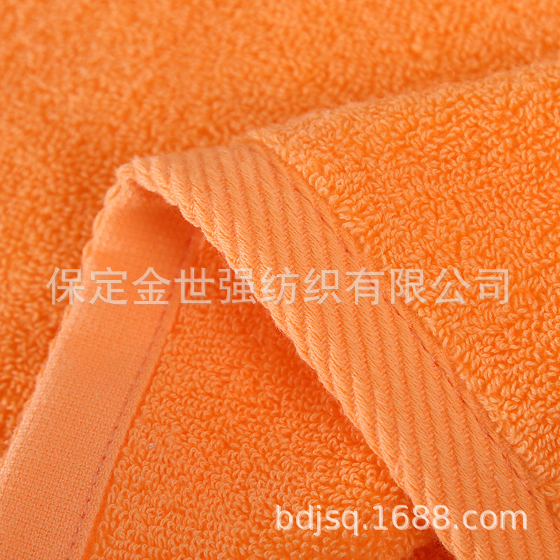 Antibacterial Towel Type A, Cotton Bag Test, Household Antibacterial and Antibacterial Normcore Pattern, Dense Closed Towel, Absorbent and Soft