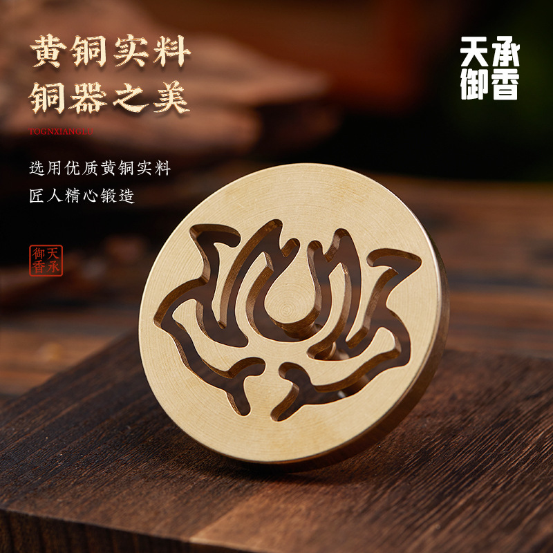 Incense Set with Incense Mold, Home Use Incense Powder, Incense Ash, Incense Shovel, Incense Stamp, Ash Press, Incense Roller, Wholesale Incense Tools