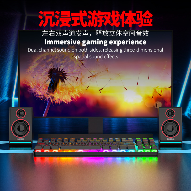 808 Home Desktop Laptop Universal Super Bass Small Speaker Portable Outdoor Bluetooth