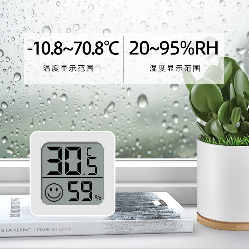 Thermometer Indoor Home Office Lcd Temperature and Humidity Measuring Instrument Double-Sided Tape Mini Smiley Digital Temperature and Humidity