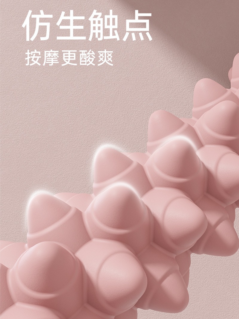 Yoga Massage Stick Mace Massage Roller Non-thin Calf Muscle Relaxation Artifact Roller Rolling Thigh Langya Stick