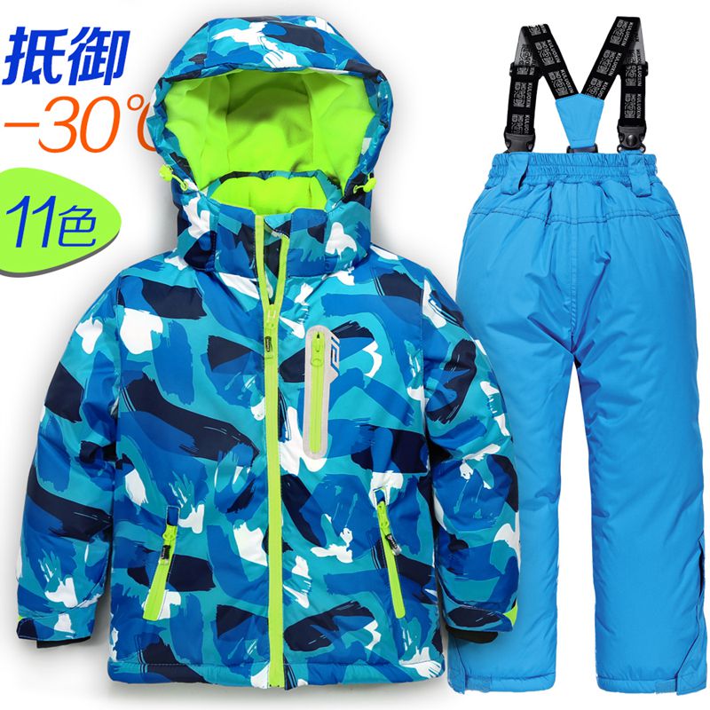 Korean Kidsren's Ski Clothing Set Girls Outdoor Thickeneded Waterproof and Windproof Boys Baby Ski Clothing and Pants Equipment Trendy
