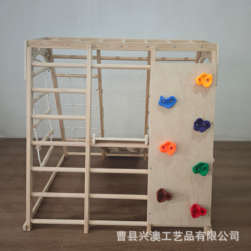 Amazon Cross-Border Children's Solid Wood Climbing Frame with Swing Slide Combination Set Indoor Playground Climbing Toy