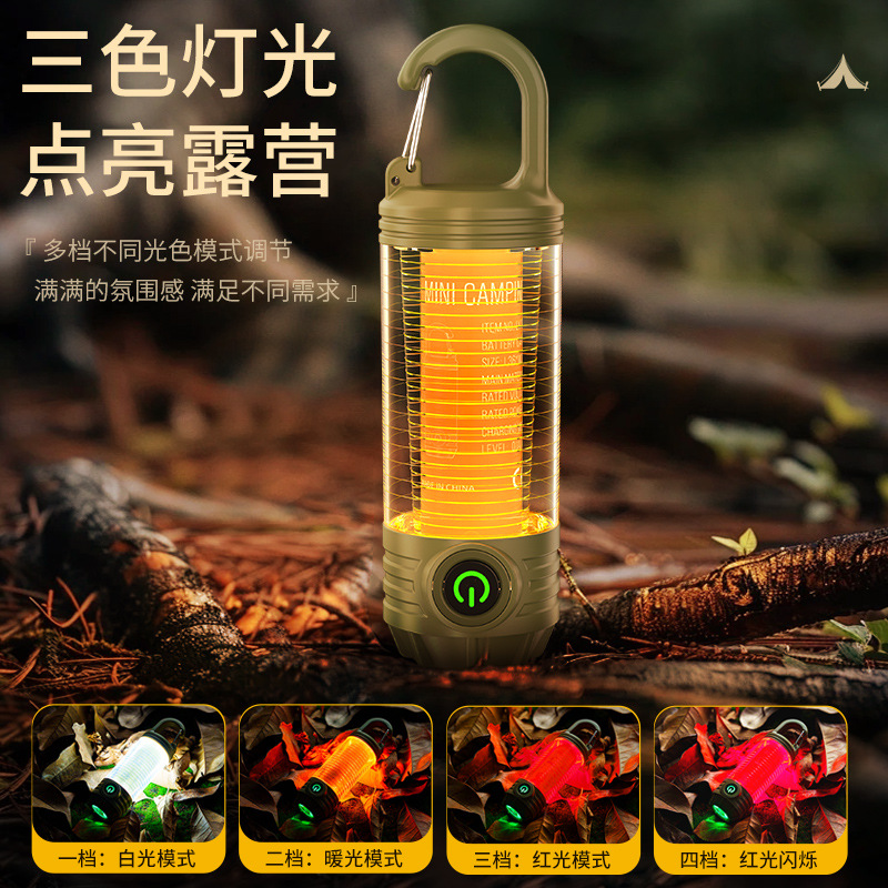 New Multifunctional Outdoor Camping Light Portable Strong Light Flashlight Rechargeable Mini Retro Camping Atmosphere Light
