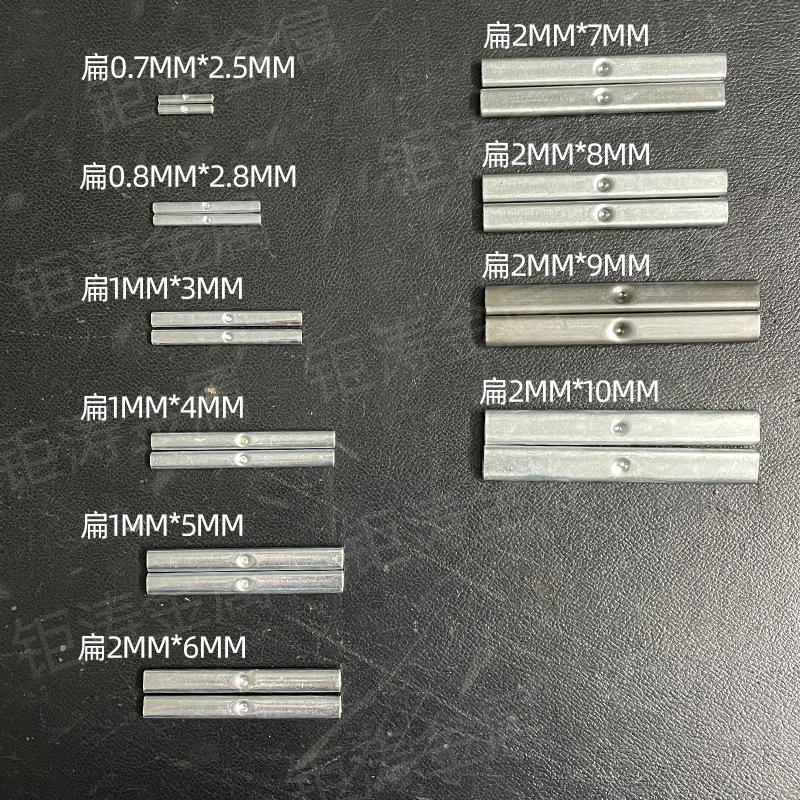 Flat wire joint tent accessories laundry basket flat wire joint football net fishing gear accessories factory direct supply