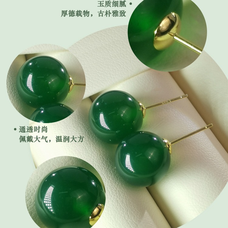 Высококачественные круглые натуральные зеленые халцедоновые серьги Joker классические зеленые халцедоновые серьги оптом