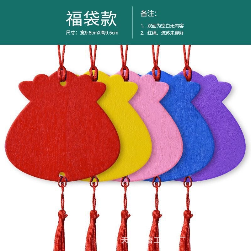 Handwritten Heart Wishing Card Waterproof Wooden Blessing Card Scenic Spot Temple Hanging Tree Decoration Hanging Wishing Card Pendant