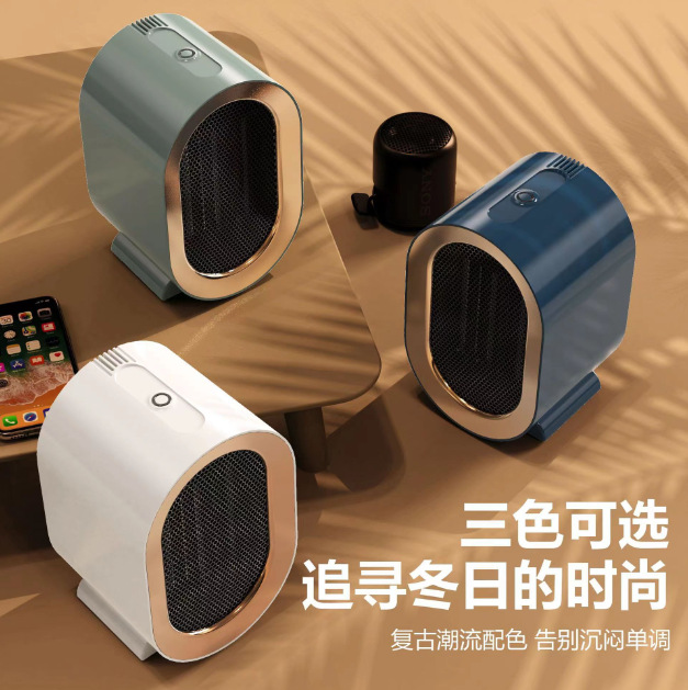 Cross-Border Household Small Q Heater European Standard Heater Hot Air Fan Electric Heater Australian Standard Heater American Standard Heater