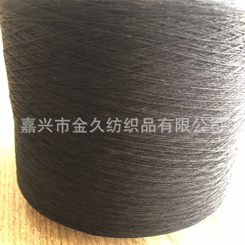 30S пара пряжи хлопковая пряжа вискозное волокно двойная пара пряжи крашение пряжи шелковый свитер и другие вязаные ткани
